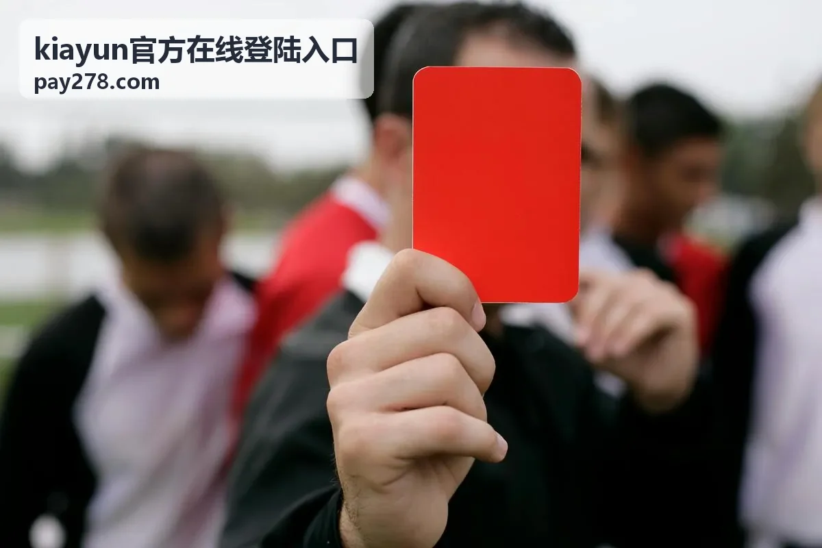kiayun官方在线登陆入口账号登录指南